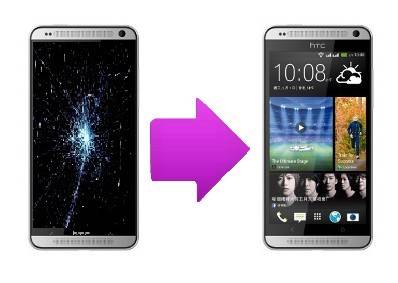 Notre zone d'activité pour ce service Devis changement d'écran LCD sur un smartphone